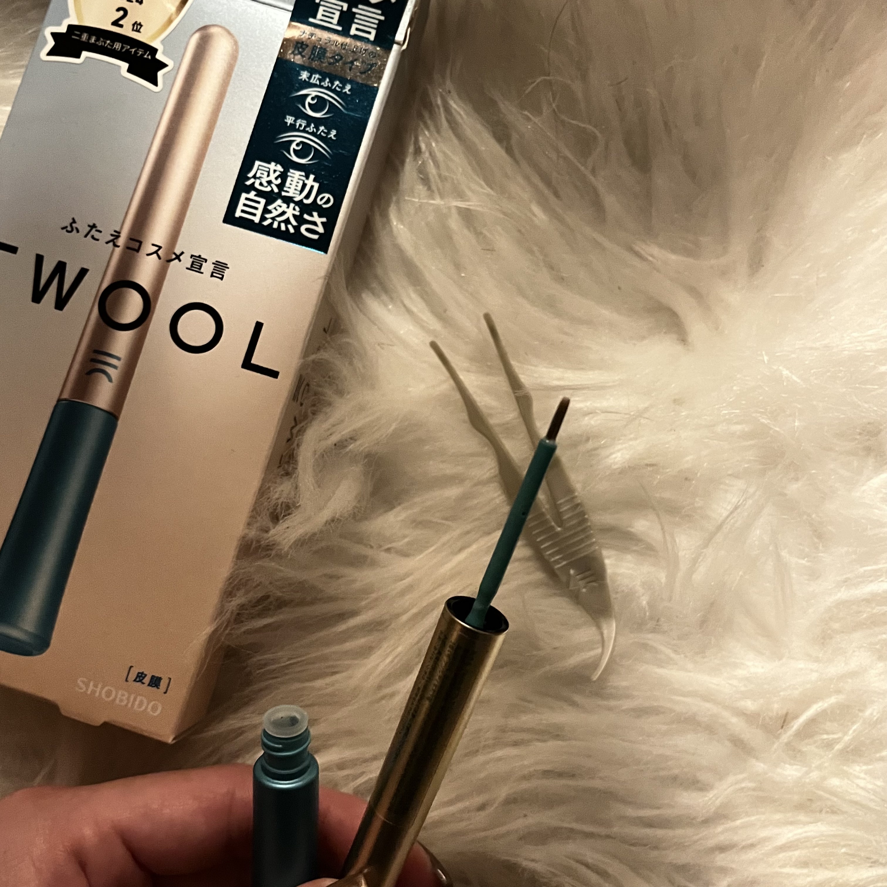 TWOOLダブルアイリッドハイブリットフィルム/SHOBIDO/二重まぶた用アイテムを使ったクチコミ（2枚目）