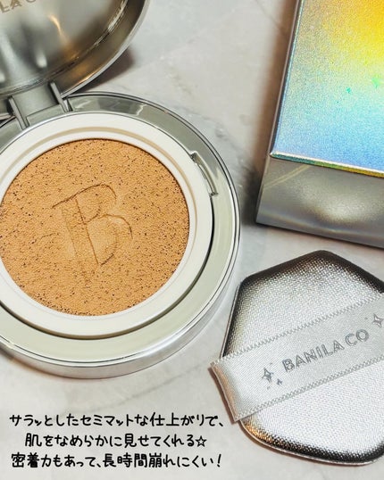 カバーリシャス アルティメット ホワイトクッション/BANILA CO/クッションファンデーションを使ったクチコミ(3枚目)