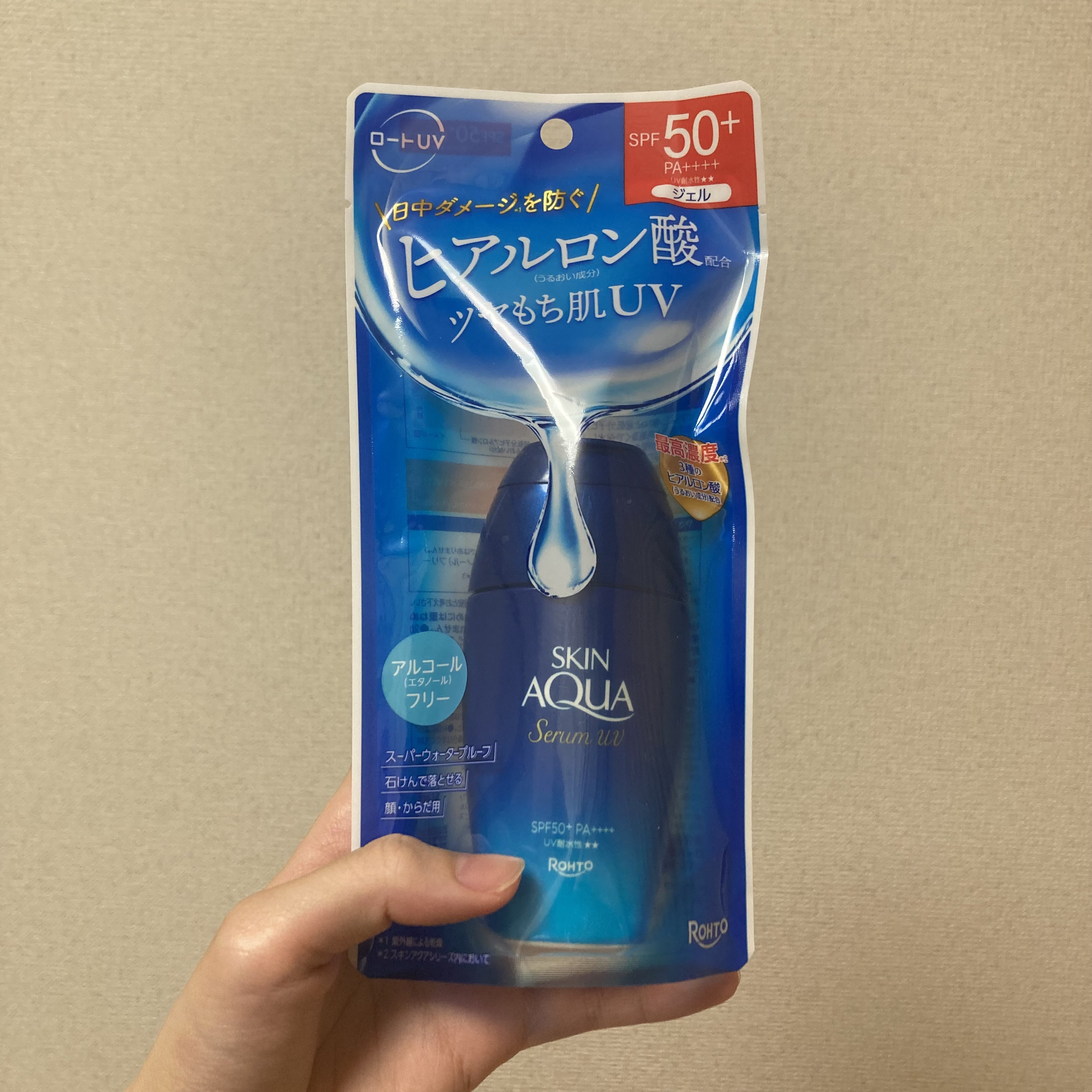 スキンアクア ヒアルロンセラムUV/スキンアクア/日焼け止めローションを使ったクチコミ（1枚目）