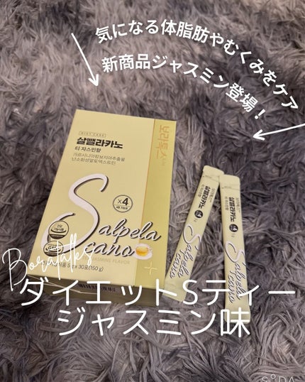 ã䜿ã£ãã¯ãã³ãïŒ1æç®ïŒ