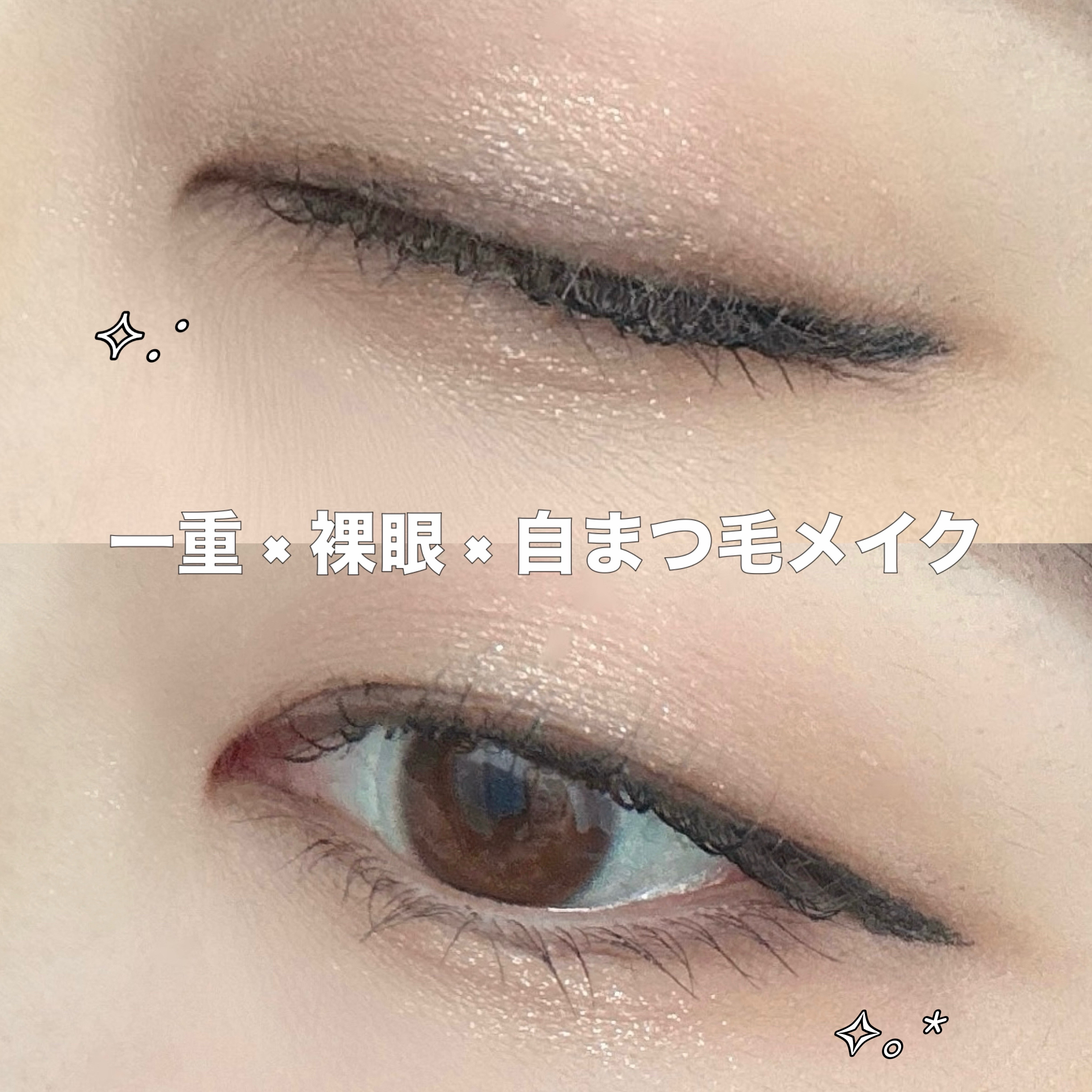 ダブル ウェア ゼロ スマッジ マスカラ/ESTEE LAUDER/マスカラを使ったクチコミ（1枚目）