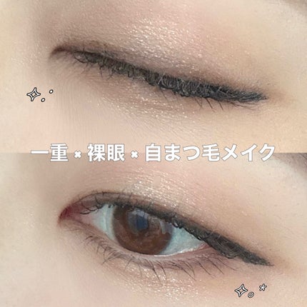 ダブル ウェア ゼロ スマッジ マスカラ/ESTEE LAUDER/マスカラを使ったクチコミ(1枚目)