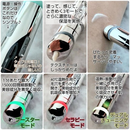 キャロットカロテン カーミングウォーターパッド/SKINFOOD/トナーパッドを使ったクチコミ(5枚目)