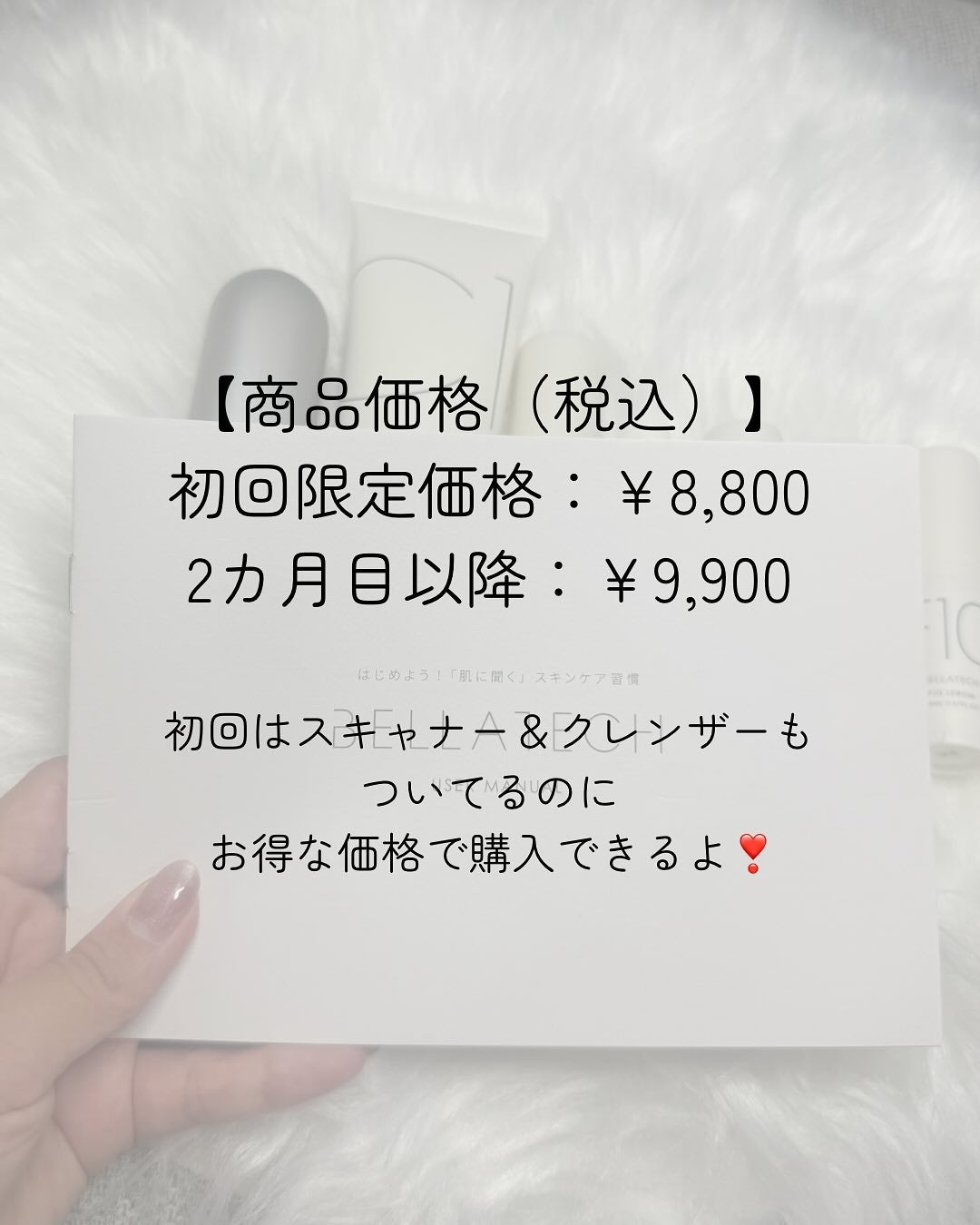 ðððð€ËË on LIPS ãèªåå°çšã¹ãã³ã±ã¢ð±ïŒAIã®è枬å®ã§âä»ã®èç¶æ
âããã§ãã¯..ãïŒ7æç®ïŒ