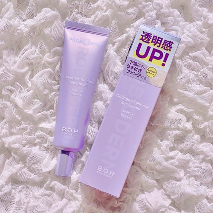 プロバイオダーム™ コラーゲン トーンアップサンクリーム/BIOHEAL BOH/日焼け止めクリームを使ったクチコミ(2枚目)