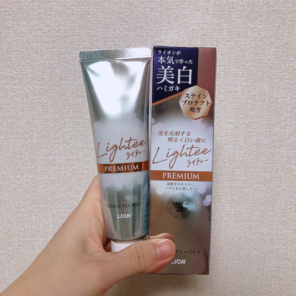 Lightee　ハミガキPREMIUM

美白はみがきなのに高濃度フッ素1450ppm配合なのが虫歯予防もできてポイント高いです

シトラスティーミントの香りは歯磨き粉では珍しい紅茶の香りです
しっかり紅茶を感じるから歯磨きはスッキリ爽快感