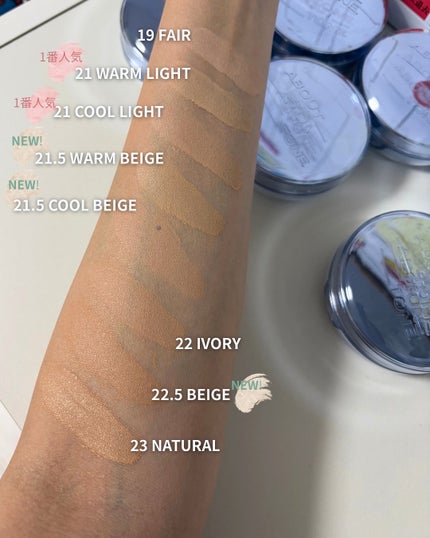 スキンレイヤーフィットクッション/ABOUT TONE/クッションファンデーションを使ったクチコミ(4枚目)