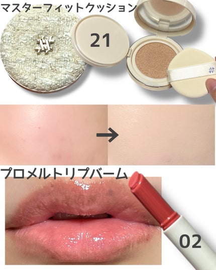 ããã¡ã«ããªããããŒã /#HANHYUNJAE/å£çŽ
ã䜿ã£ãã¯ãã³ãïŒ2æç®ïŒ