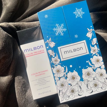 ルミナス ソフトニング オイル/ミルボン/ヘアオイルを使ったクチコミ(2枚目)