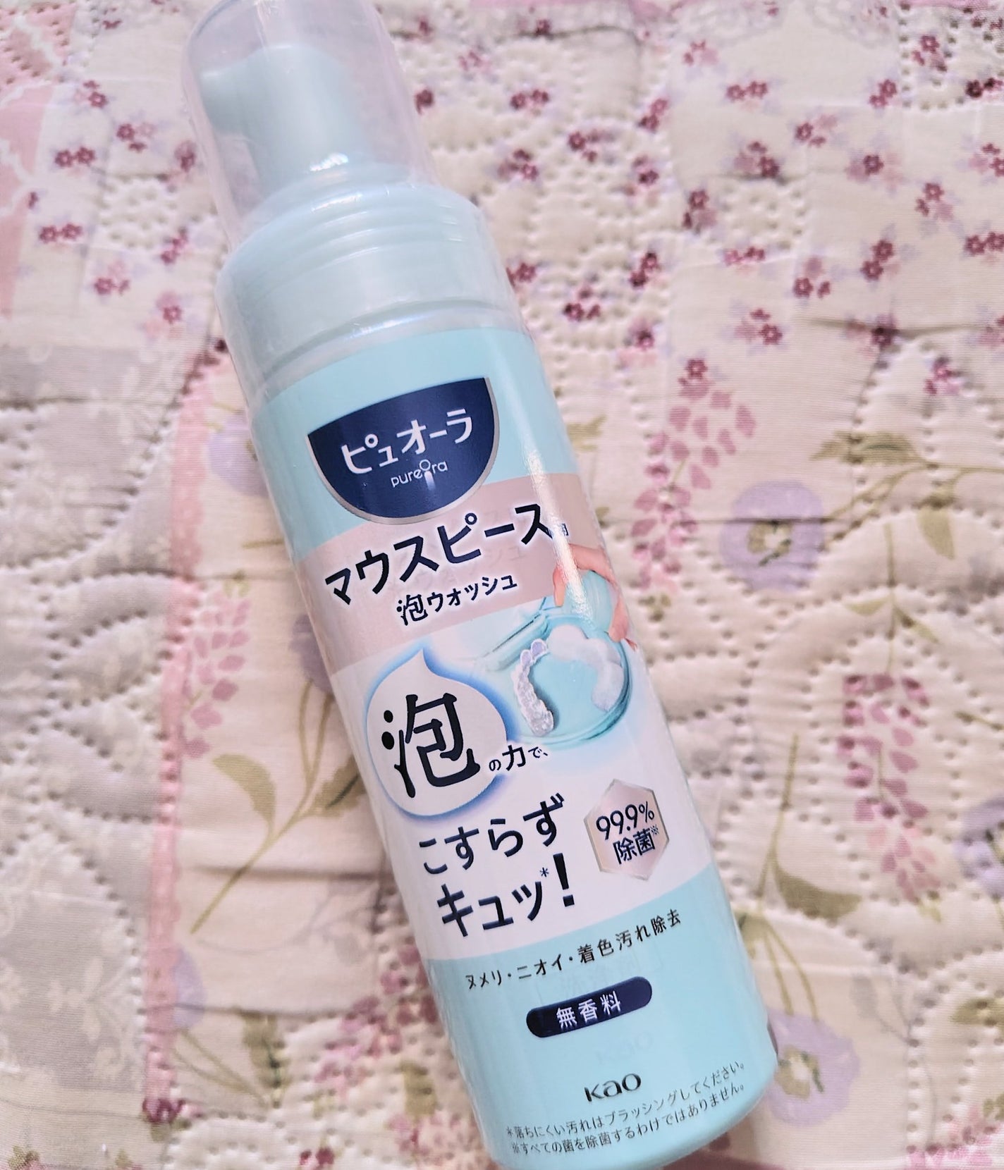 ピュオーラ マウスピース用泡ウォッシュ/ピュオーラ/その他オーラルケアを使ったクチコミ(1枚目)