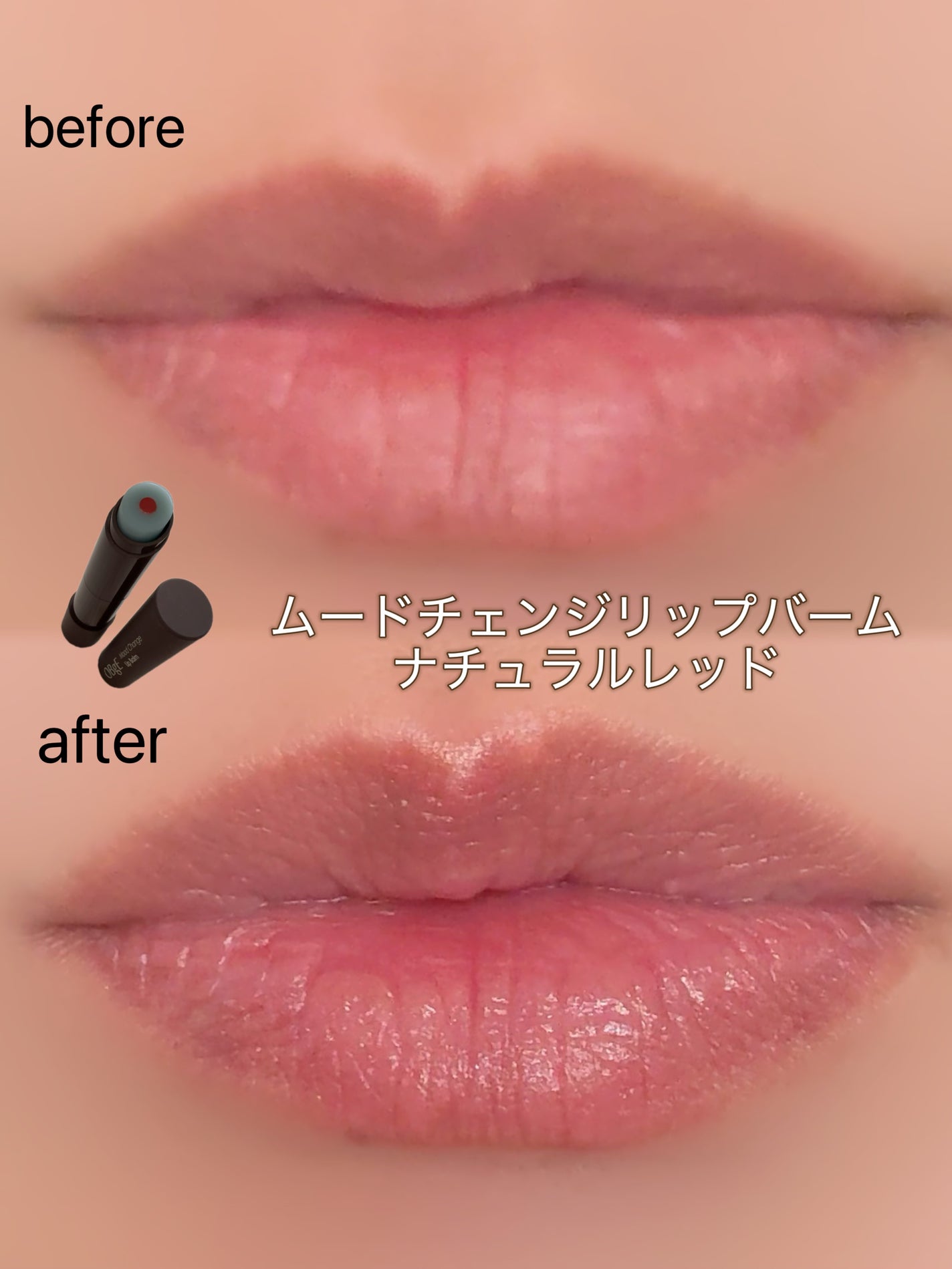 ナチュラルカバーローション/オブジェ/日焼け止めクリームを使ったクチコミ(3枚目)