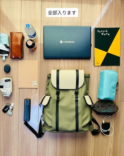 ぼぶ on LIPS 「【運命バッグ】ガストンルーガのリュック、惚れた…🎒💚―――――..」(4枚目)