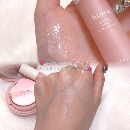 カバーマスターピンククッション/hince/クッションファンデーションを使ったクチコミ(4枚目)