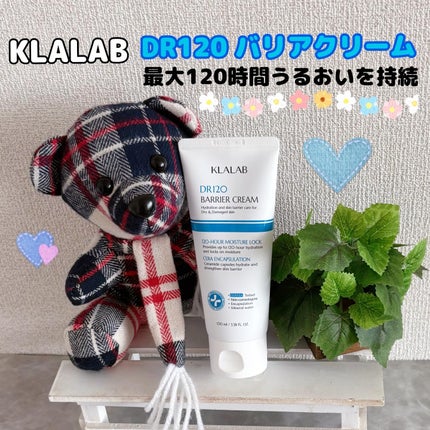 ディーアール120 バリアクリーム/KLALAB/フェイスクリームを使ったクチコミ(1枚目)