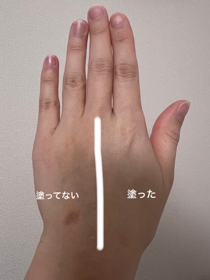 フローレススキン グロウライザー/DECORTÉ/化粧下地を使ったクチコミ(4枚目)