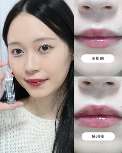 Meið on LIPS ãå¬ã®ãã€èããã·ããåãããã²ãšã€ðâšã¹ããŒããŒã ã¿ãããªéå®..ãïŒ5æç®ïŒ