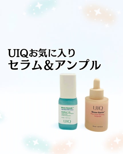 バイオームレメディポアリセットPDRN セラム/UIQ/美容液を使ったクチコミ(1枚目)