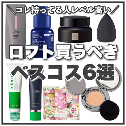 &be ブラックスポンジ/&be/パフ・スポンジを使ったクチコミ(1枚目)