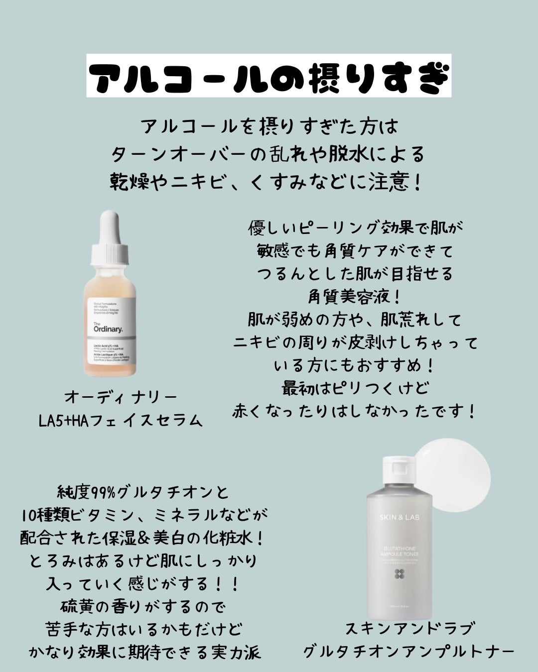 ダイブイン セラム/Torriden/美容液を使ったクチコミ(5枚目)