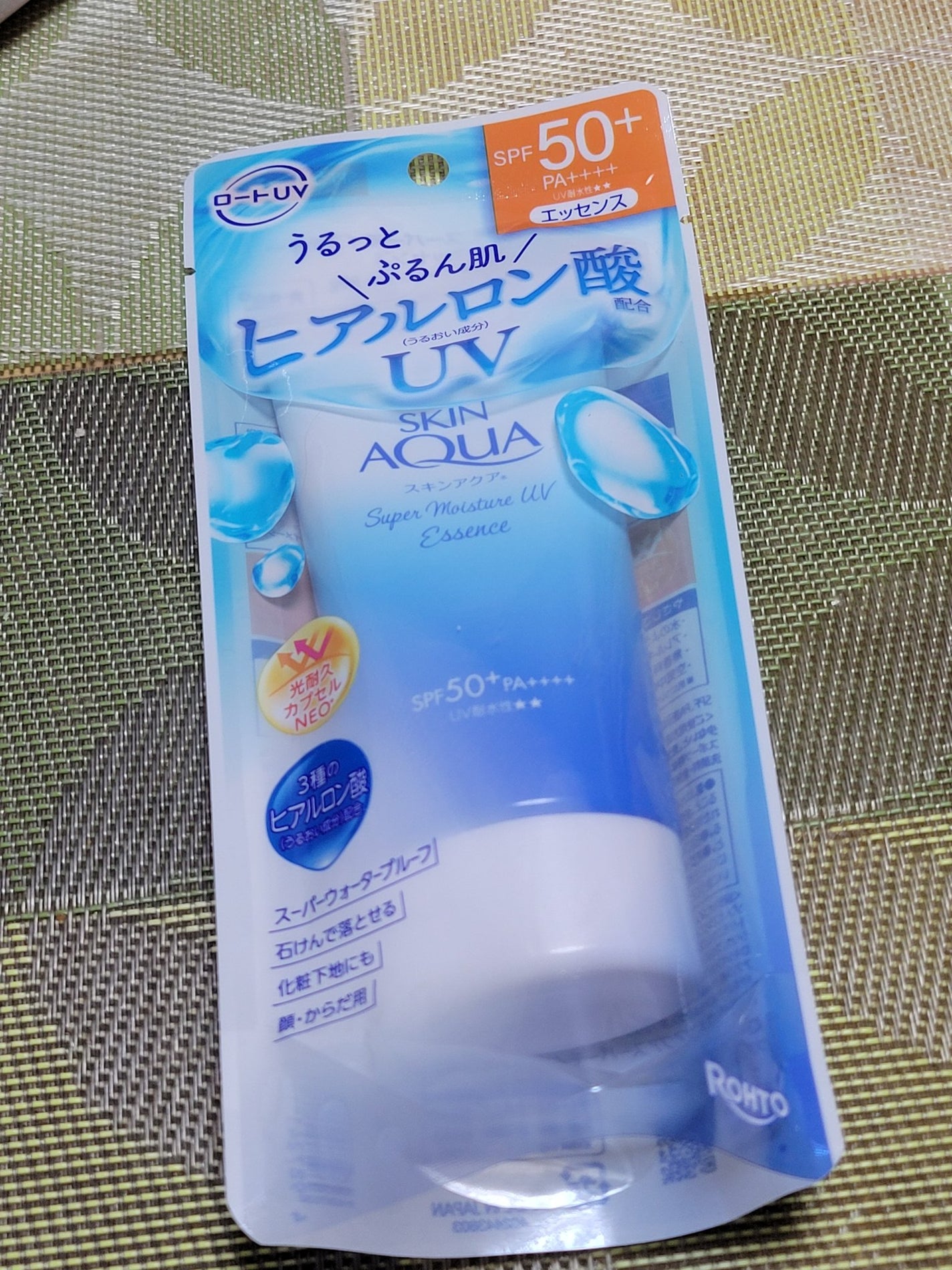 ふーちゃん on LIPS 「こんばんは😃🌃朝も夜🌃も寒すぎるね😵風邪には気をつけてちょね(..」(3枚目)