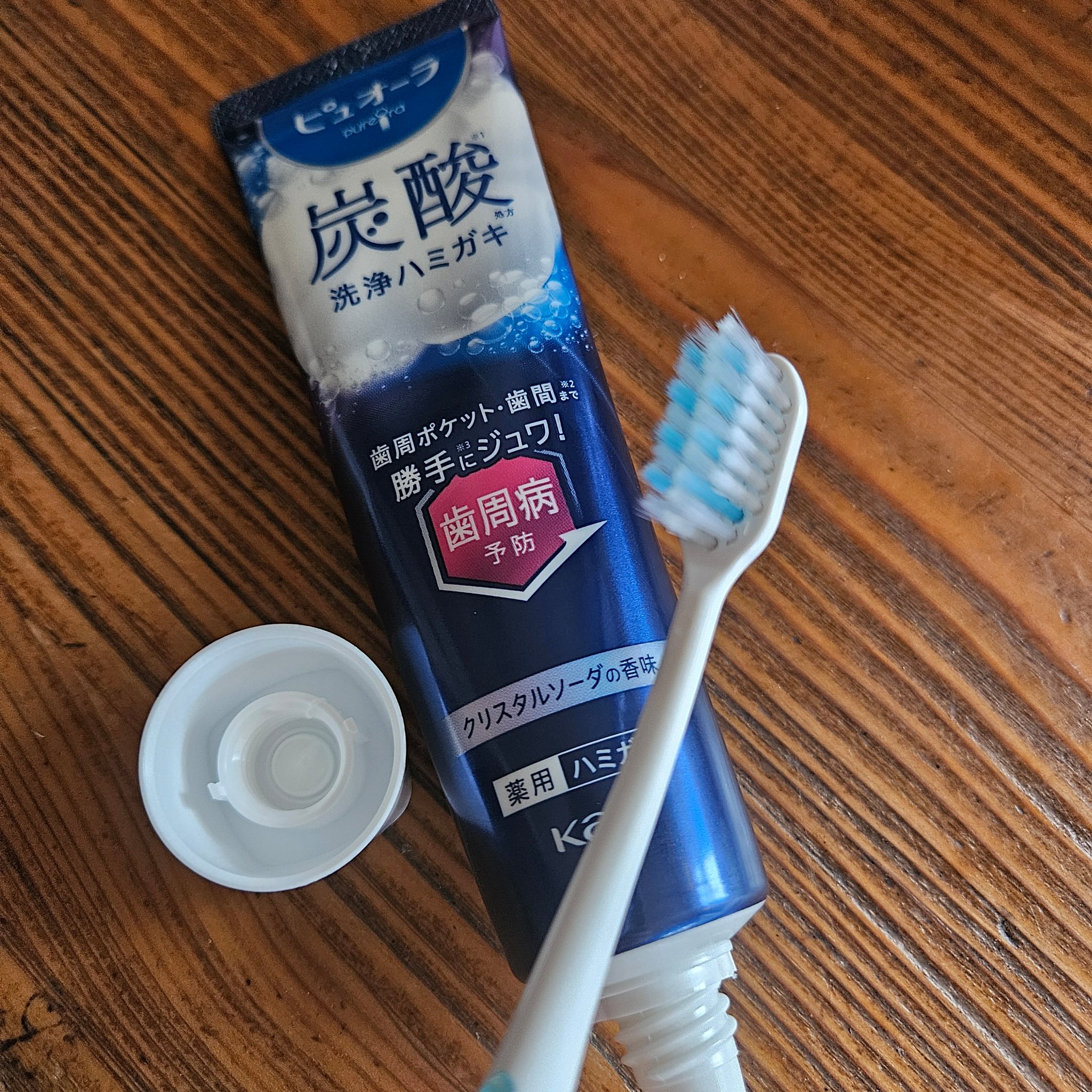 ピュオーラ 炭酸ハミガキ【医薬部外品】/ピュオーラ/歯磨き粉を使ったクチコミ（3枚目）