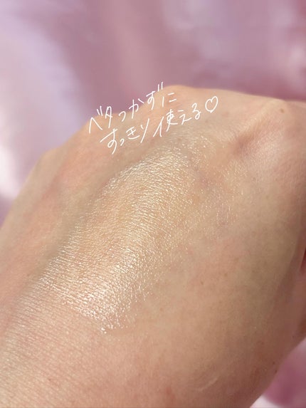 ごめんね素肌 無垢美ちゃんアイセラム/クリアターン/アイケア・アイクリームを使ったクチコミ(4枚目)