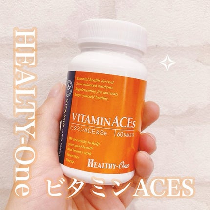 ビタミンACES/HEALTHY-ONE (ヘルシーワン)/美容サプリメントを使ったクチコミ(1枚目)