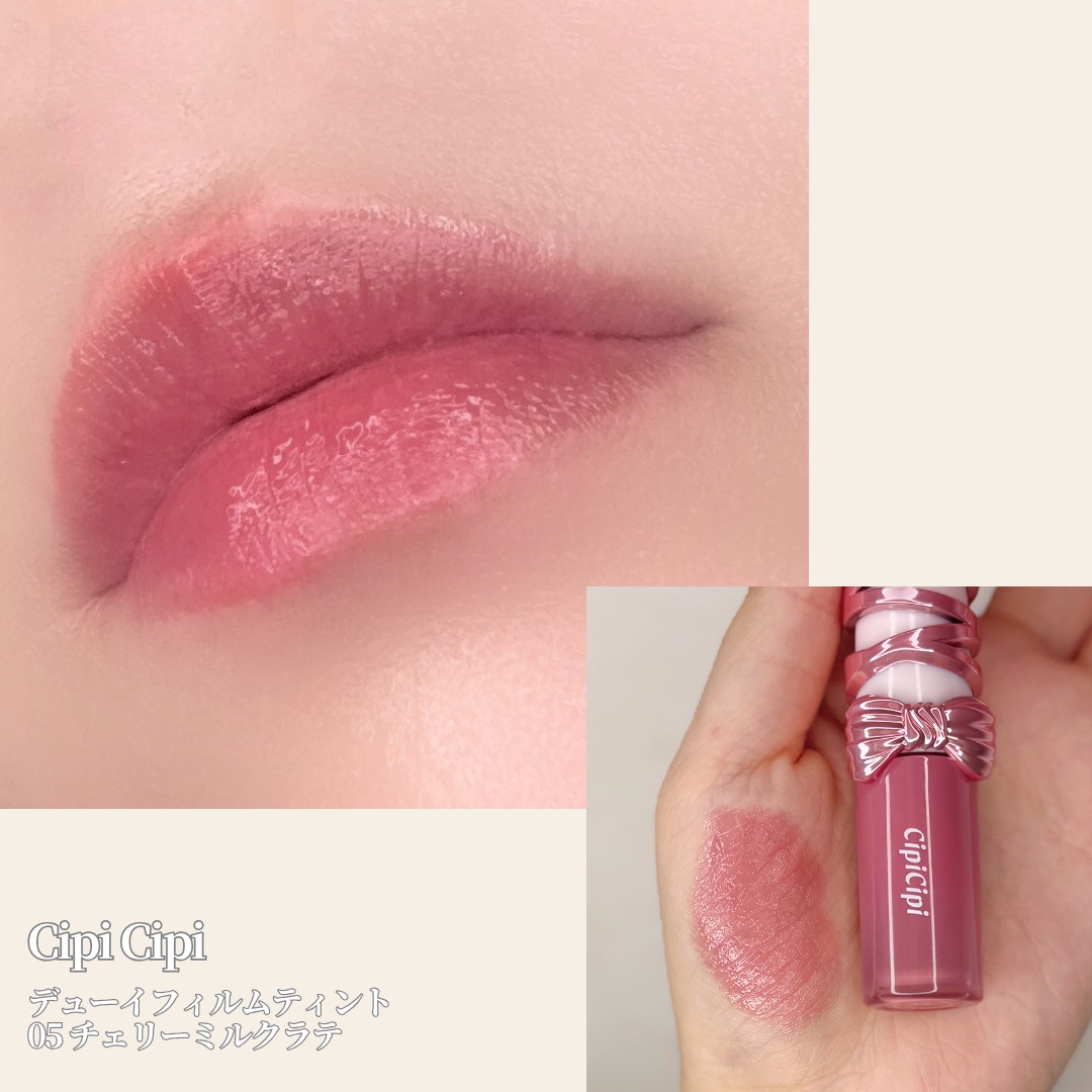 シピシピ　デューイフィルムティント　R/CipiCipi/リップティントを使ったクチコミ（2枚目）