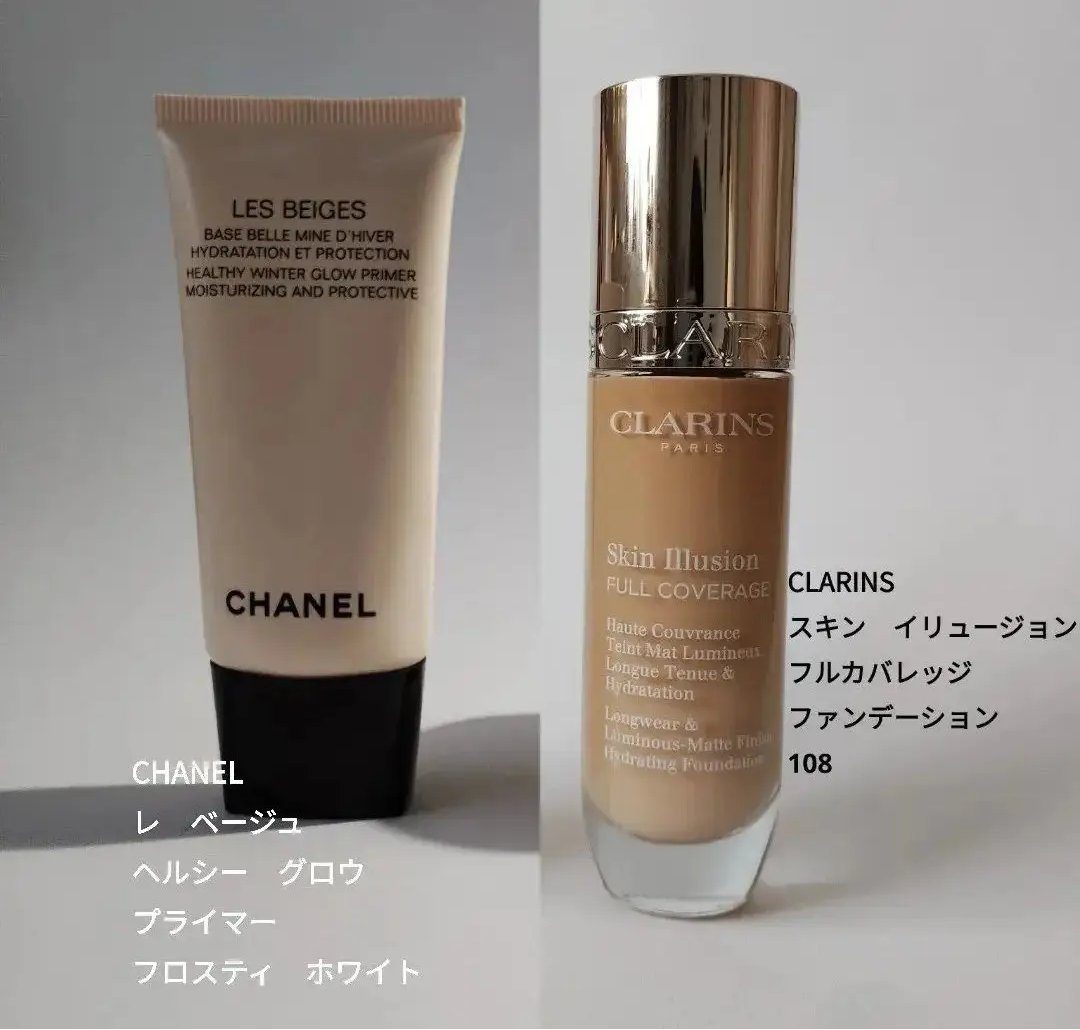 レ ベージュ ヘルシー グロウ プライマー/CHANEL/化粧下地を使ったクチコミ（1枚目）