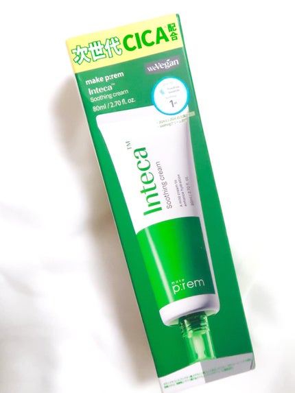 インテカ スージングクリーム/make prem/フェイスクリームを使ったクチコミ(5枚目)