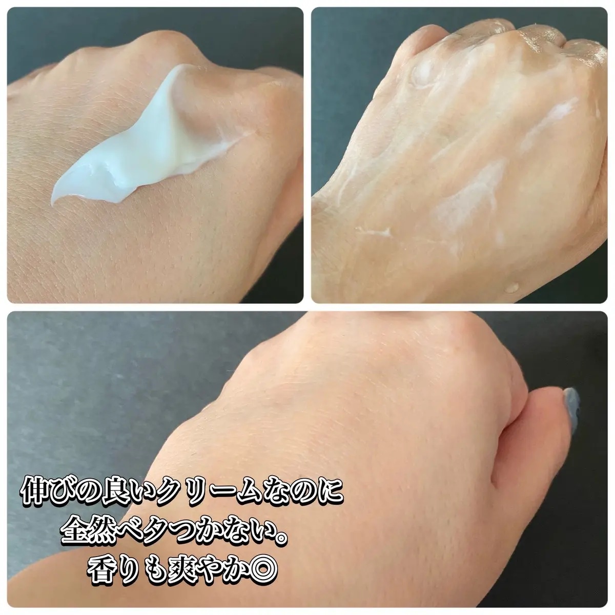 BnDアンダーアームクリーム(ボディクリーム)/BnD/デリケートゾーンケアを使ったクチコミ（3枚目）