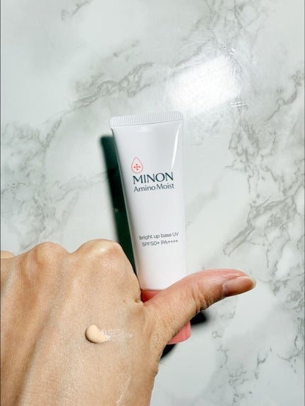 ミノン アミノモイスト ブライトアップベース UV/ミノン/日焼け止めクリームを使ったクチコミ(5枚目)