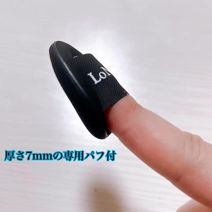 LoNLy シンティランテカラーセラム/LoNLy /リキッドチークを使ったクチコミ(6枚目)