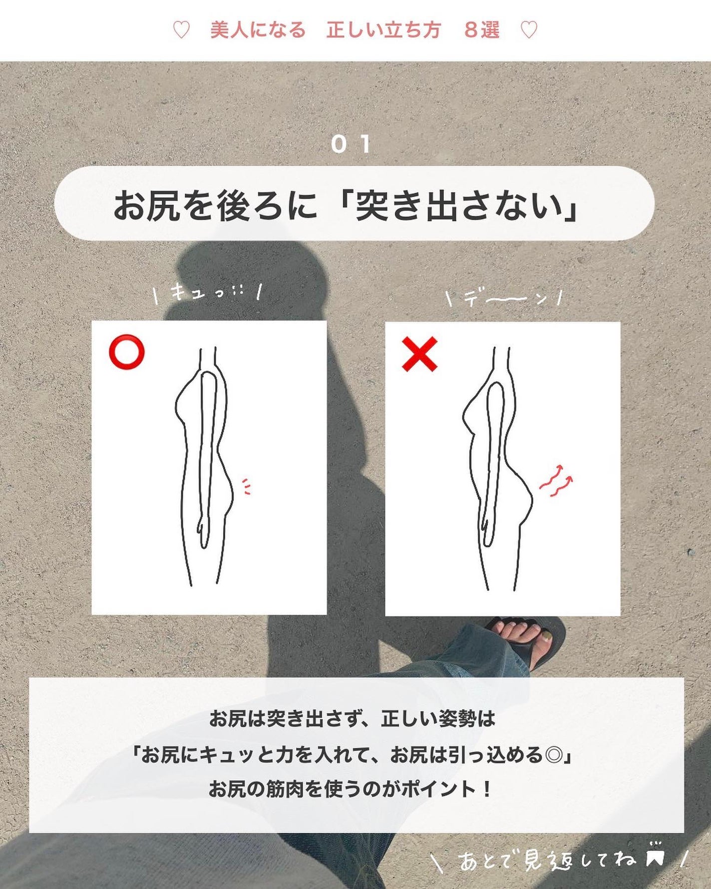 アビ|お金をかけない美容♡ on LIPS 「お金をかけない美容→@ave_biyou___________..」(2枚目)