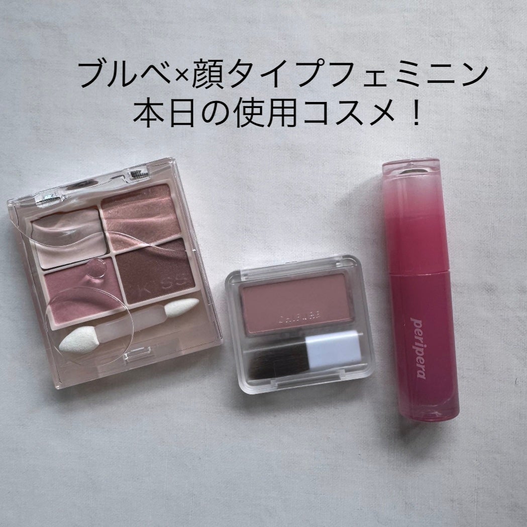 パウダー チーク/ちふれ/パウダーチークを使ったクチコミ(1枚目)