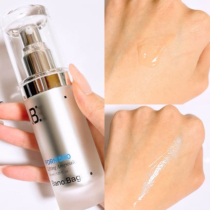 PDRNリフティングアンプル/BANOBAGI/美容液を使ったクチコミ(2枚目)