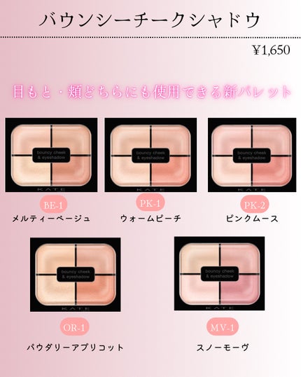 ケイト デザイニングアイブロウ3D/KATE/パウダーアイブロウを使ったクチコミ(4枚目)