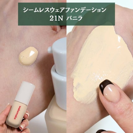 Spatula Wide Foundation Brush/wakemake/メイクブラシを使ったクチコミ(2枚目)