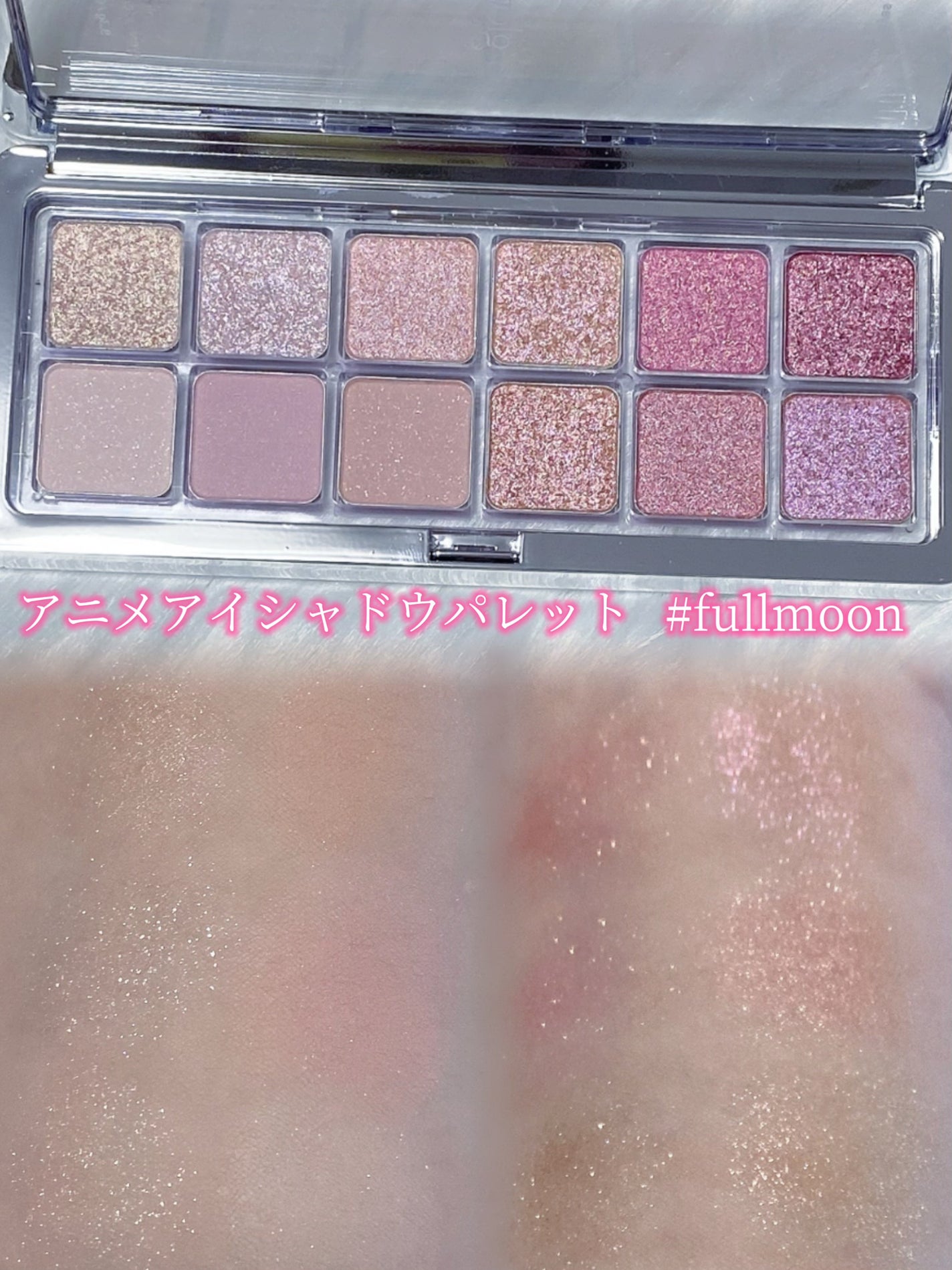 カクテルオイルブラッシャー/glow/リキッドチークを使ったクチコミ(2枚目)