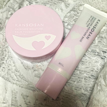 保湿力スキンケアバームファンデーション/乾燥さん/その他ファンデーションを使ったクチコミ(5枚目)