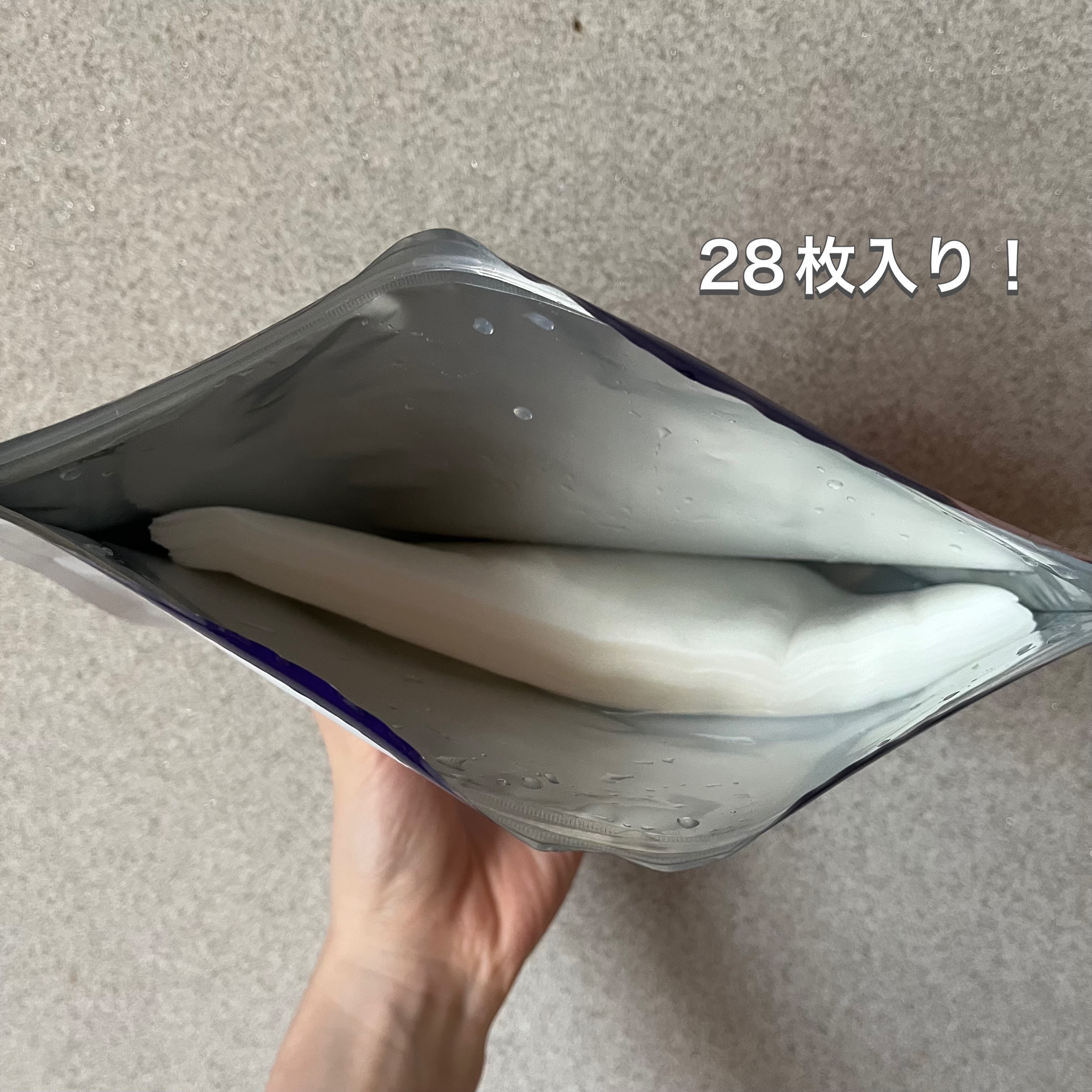 ハトムギ メイク前マスク/ナチュリエ/シートマスク・パックを使ったクチコミ（2枚目）