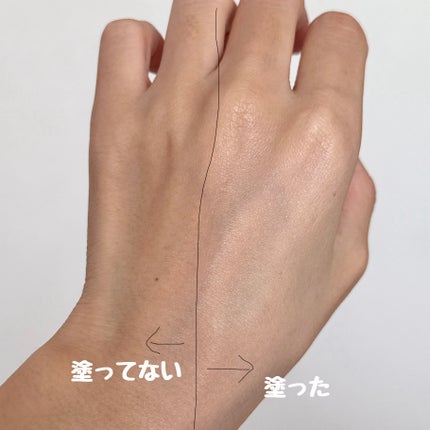 スパグロウUVトーンアップベース/fwee/化粧下地を使ったクチコミ(5枚目)