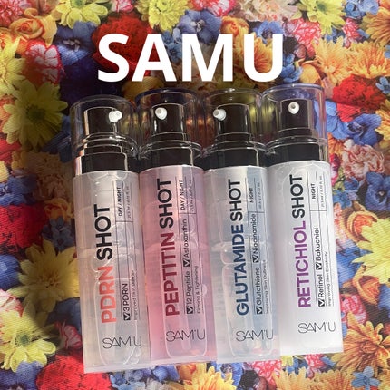 シナジーショットエディション/SAM'U/スキンケアキットを使ったクチコミ(1枚目)