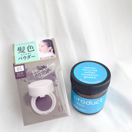 ヘアメイクパウダー/CEZANNE/ヘアケア・スタイリングを使ったクチコミ(3枚目)