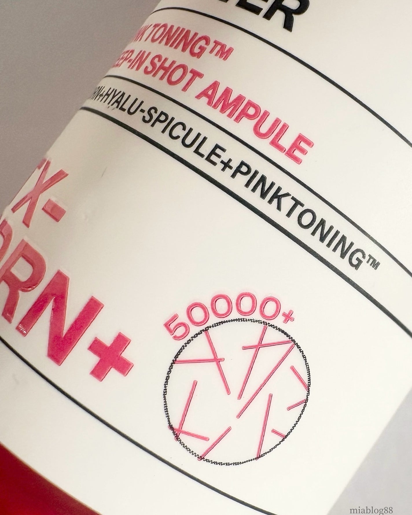 ピンクトーニング™︎ディープインショットアンプル/CNP Laboratory/美容液を使ったクチコミ(5枚目)