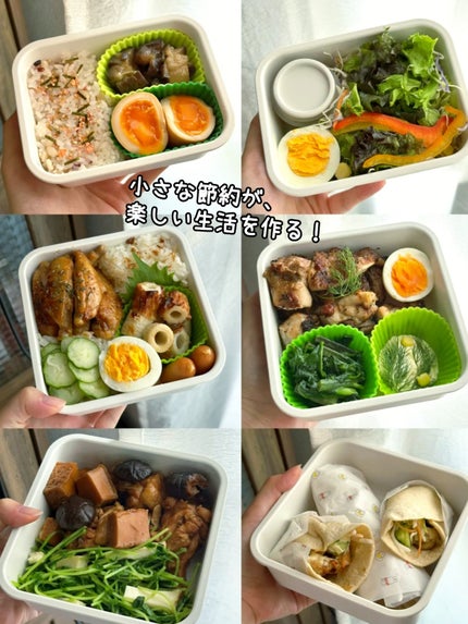 アネトス バランシング トリートメントクリーム/Anetos/フェイスクリームを使ったクチコミ(3枚目)