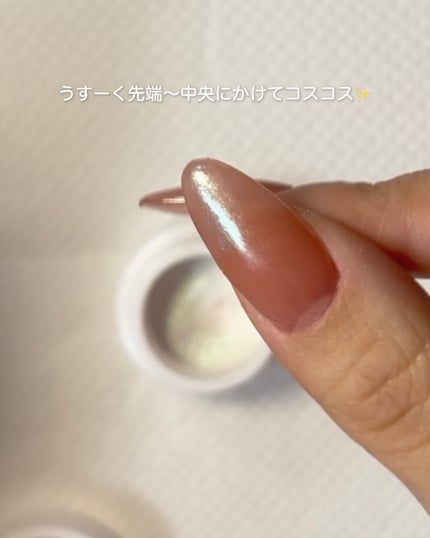 ペロリン/ネイル工房/ジェルネイルを使ったクチコミ(6枚目)