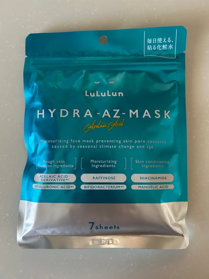 ルルルン ハイドラ AZ マスク ルルルン ハイドラ AZ マスク 7枚入/ルルルン/シートマスク・パックの画像