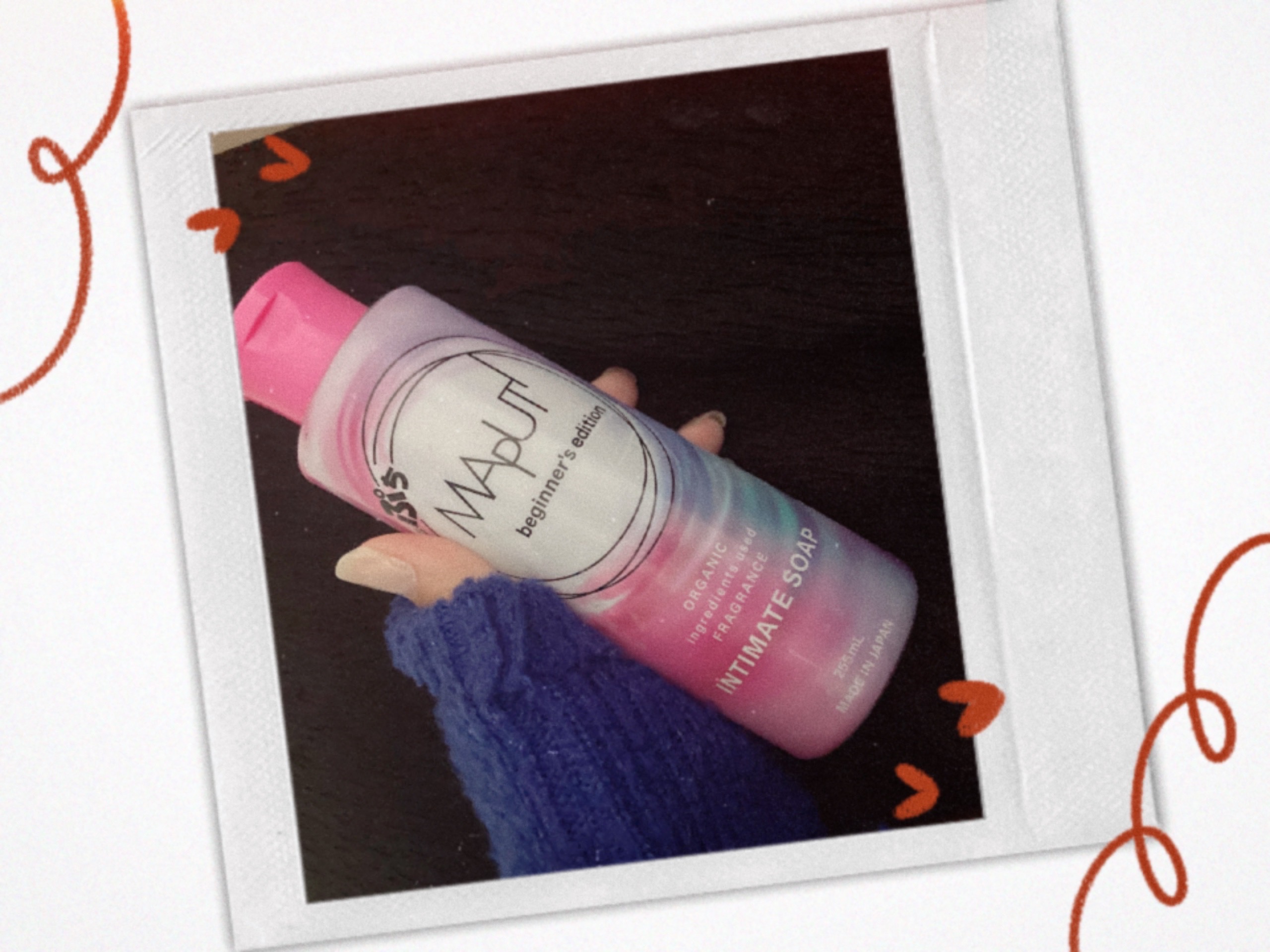 ぷちMAPUTI オーガニックフレグランスインティメイトソープ/MAPUTI/デリケートゾーンケアを使ったクチコミ（1枚目）