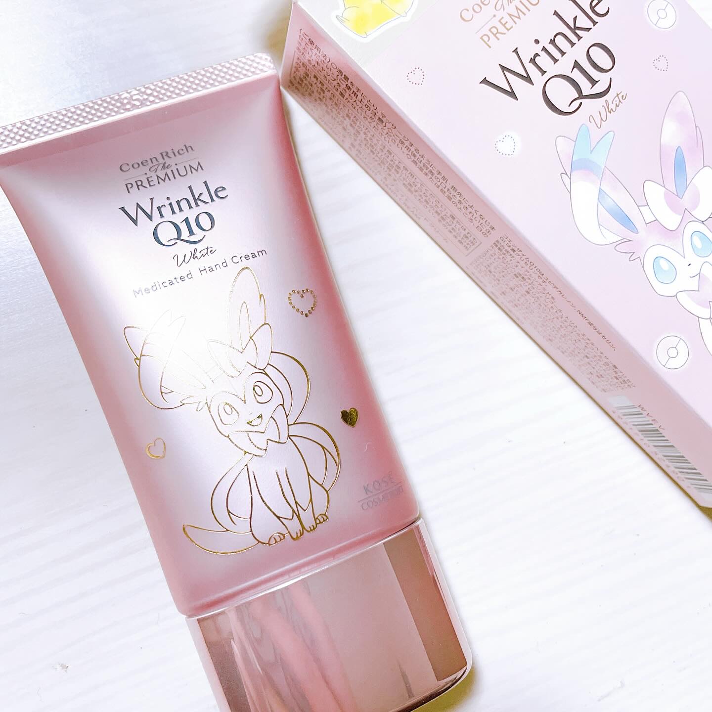 コエンリッチ ザ プレミアム 薬用リンクルホワイト ハンドクリーム/コエンリッチQ10/ハンドクリームを使ったクチコミ（2枚目）